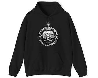 Russian Orthodox Church Union Orthodoxy Logo Men's Red Navy Black Hoodie Sweatshirt Size S to 5XL
