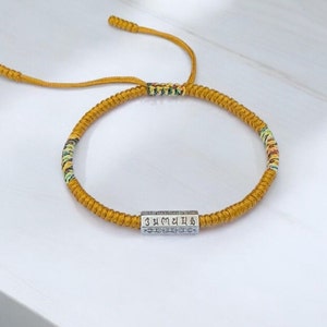 Mantra Om Mani Padme Hum Bracelet, Tibetan Buddhist Handmade Lucky Rope Knots Bracelet, Meditation, Braided Bracelet, Mens Womens Bracelet