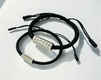 Bracciale vintage con perline di legno da 8 mm per uomo