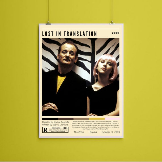 Lost in Translation Movie Poster - DIGITAL DOWNLOAD - 