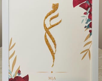 Personalized beaded embroidered arabic letter frame