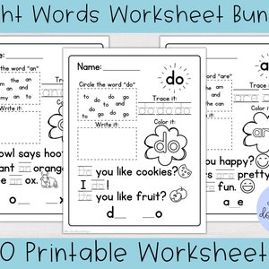 以下が含まれることがあります： 視覚単語を学ぶための白黒の印刷可能なワークシート。ワークシートには、「an」、「do」、「are」の単語が掲載されています。