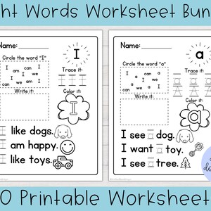 Sight Words Worksheets Bundle | Printable Sight Word Worksheets, Sight ...