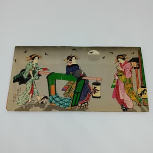 ヴィンテージの日本製ゼミリヤ紙財布