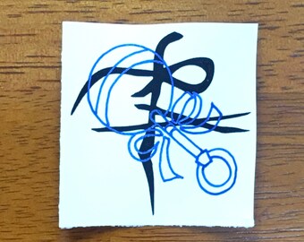 Die Schreckliche Mutter Und Das Grosse Kind Aufkleber Etsy