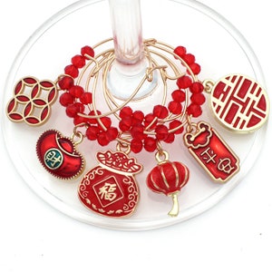 Chinese New Year Wine Charms, Copper Money, Double Happiness, Fu Bag, Peace & Ruyi Tag, Gift for Chinese, Lunar New Year Decor