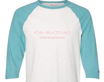 Champion sweater pastel pastelito Clearance