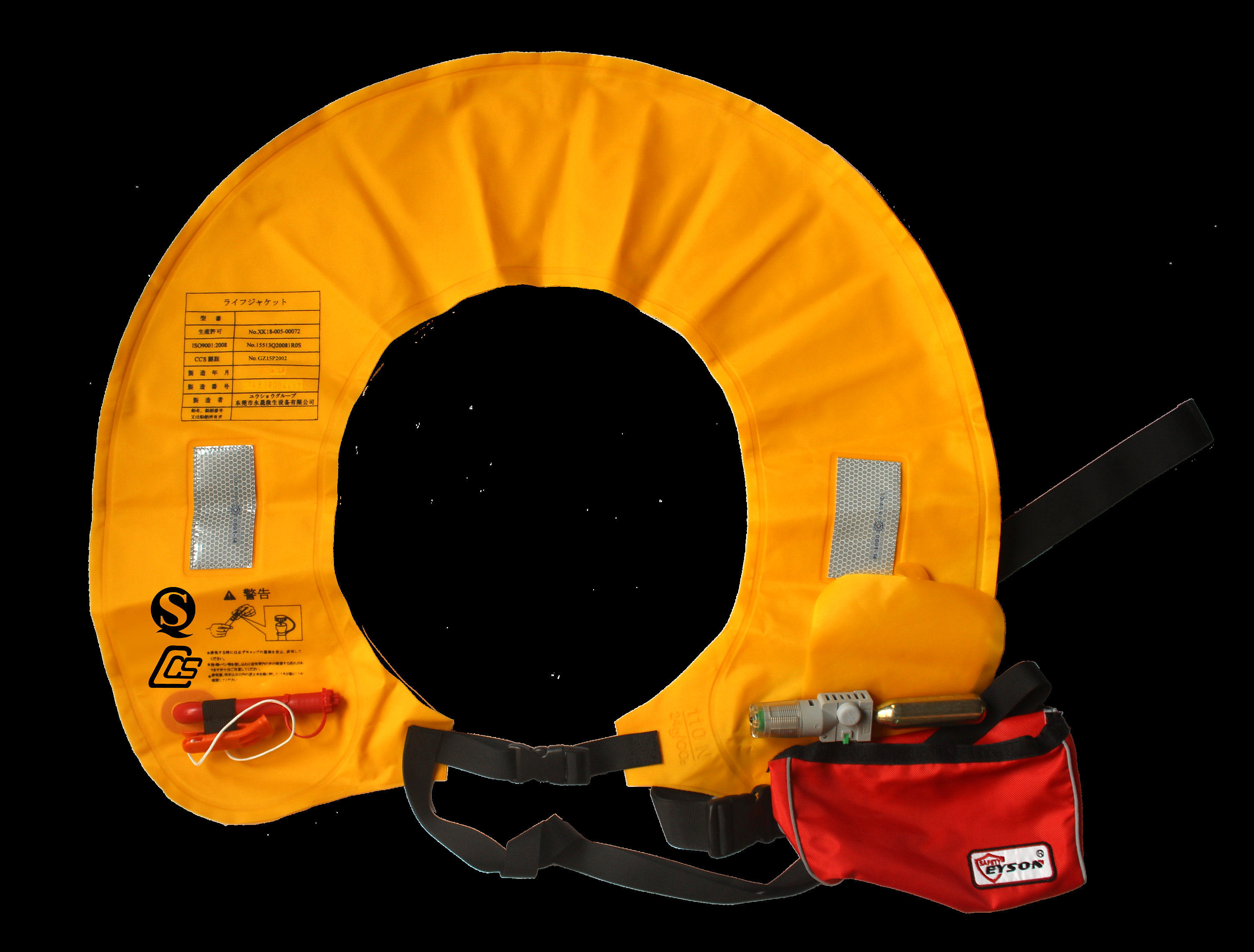 Premium Waist Belt Pack Manual Inflatable Life Belt PFD Life Etsy