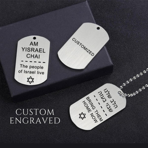 Bring Them Home Am Yisrael Chai Necklace Israel | Jewish Jewelry | Stand with Israel | Israel Military Necklace | Israeli Jewelry Necklaces