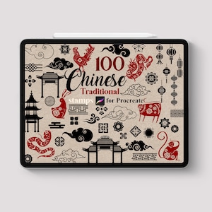 Procreate - 100 Chinese Traditional Stamps Tattoo Brush Asian Culture Myhology Zen Ancient Mystic Cloud New Year Art Digital Easy Animal