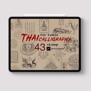 Procreate 43 thailändische Kalligraphie-Stempel, Tattoo-Pinsel, Myhologie, gezeichnete Thailand-Schablone, Skulptur, Gott, Tinte, Gekritzel, digitales Design, einfach traditionell