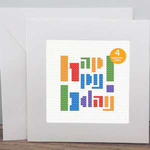 Modèle de point de croix joyeux anniversaire, 4 modèles de point de croix faciles pour cartes d'anniversaire DIY