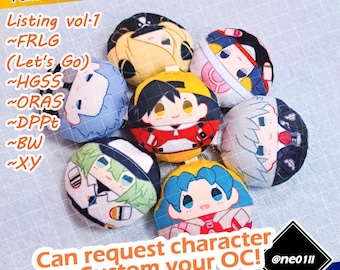 Pokemon Trainer(list1) pillow charm frlg heartgold soulsilver omegaruby alphasapphire hgss oras dppt bw