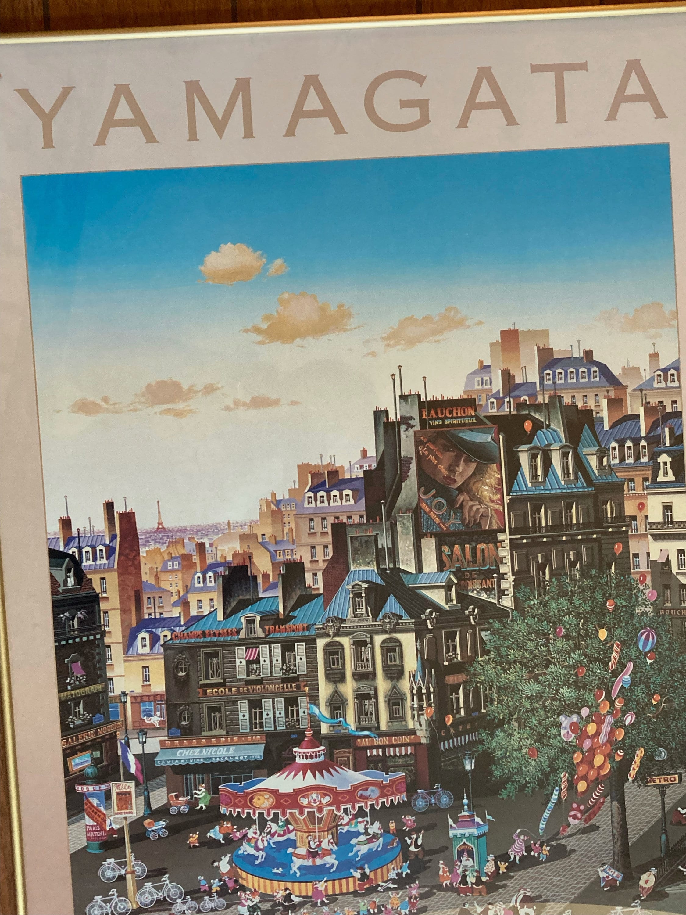 XXe Siecle 1962-76 7冊セット リトグラフ付 アートマガジン 1983 Los Angeles, Yamagata Martin Lawrence Limited Edition - Etsy