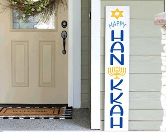 Hanukkah Porch Sign | Happy Hanukkah Porch Leaner Sign | 4ft 5ft 6ft Porch Sign | Welcome Sign