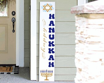 Hanukkah Porch Sign | Happy Hanukkah Porch Leaner Sign | 4ft 5ft 6ft Porch Sign | Welcome Sign