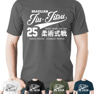 Brazilian Jiu Jitsu Gracie T-Shirt Clothing Martial Arts BJJ UFC Top MMA Tee Top