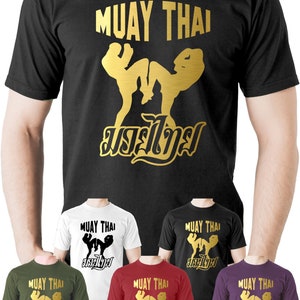 Muay Tailandés Camiseta Mma UFC Artes Marciales Tailandia Training