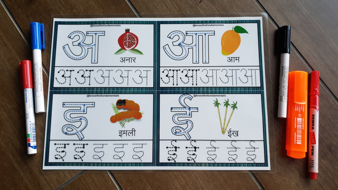Hindi Alphabet Flashcards, Hindi Letter Printables, Hindi Varnamala