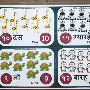 hindi numbers 1 to 20 hindi counting numbers 1 20 etsy