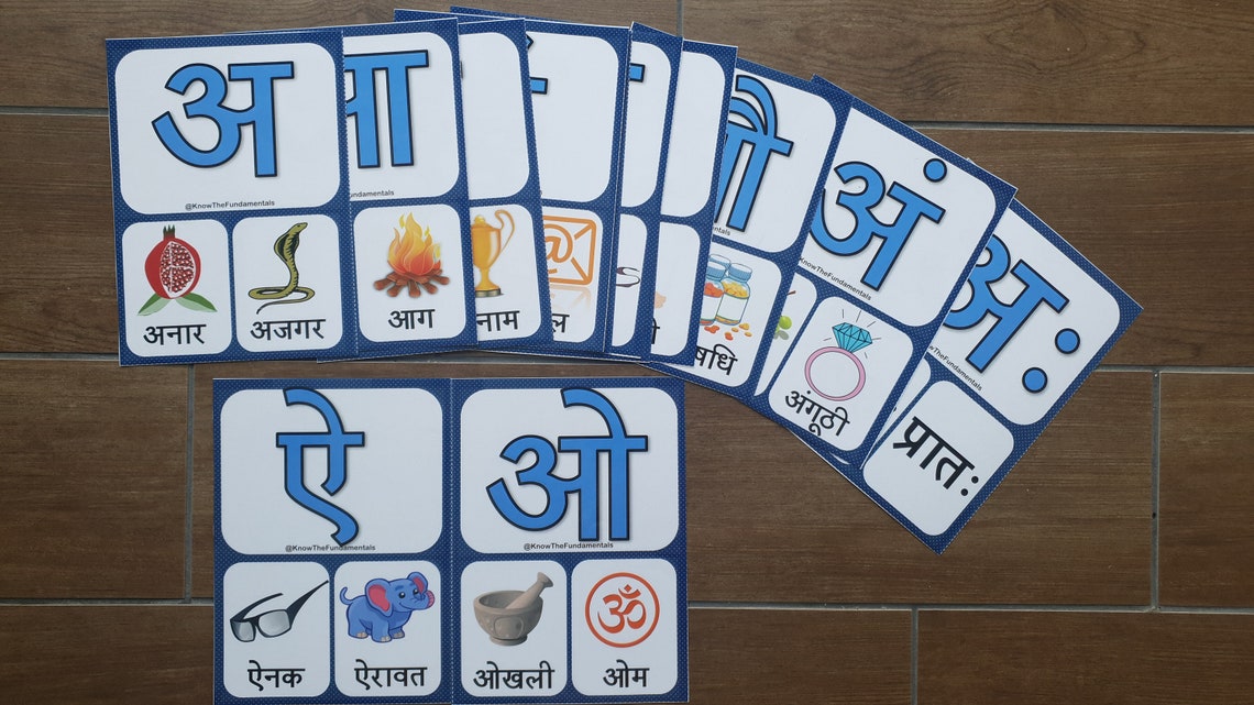 hindi swarmala letters hindi flashcard for kids flash etsy
