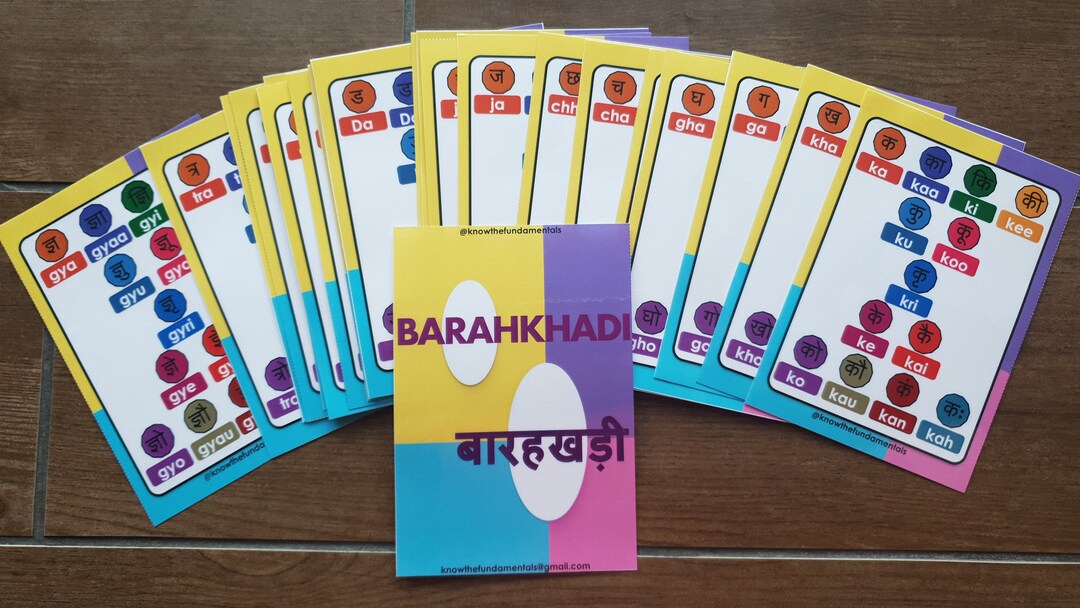 Barahkhadi in Hindi | Hindi Barahkhadi Flashcards | Hindi Matra Flash ...