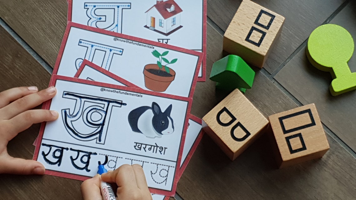 Hindi Alphabet Letter Tracing Flashcards Write and Wipe Hindi Letter