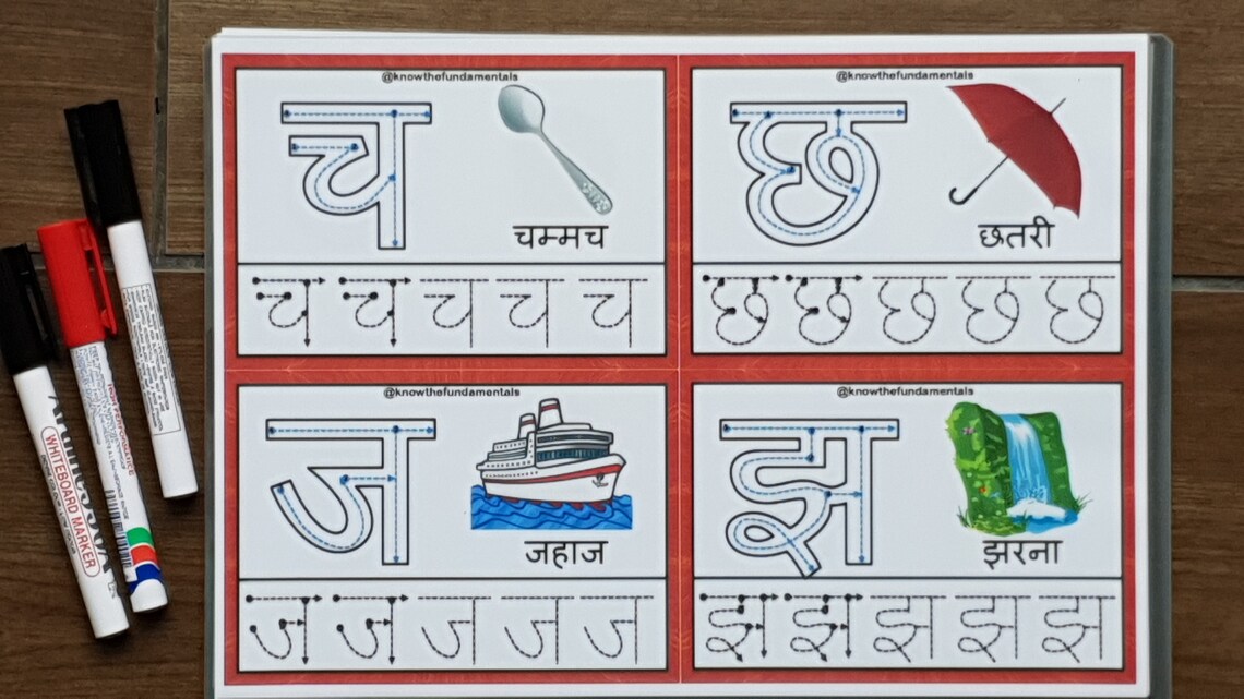 Hindi Alphabet Letter Tracing Flashcards Write and Wipe Hindi Letter