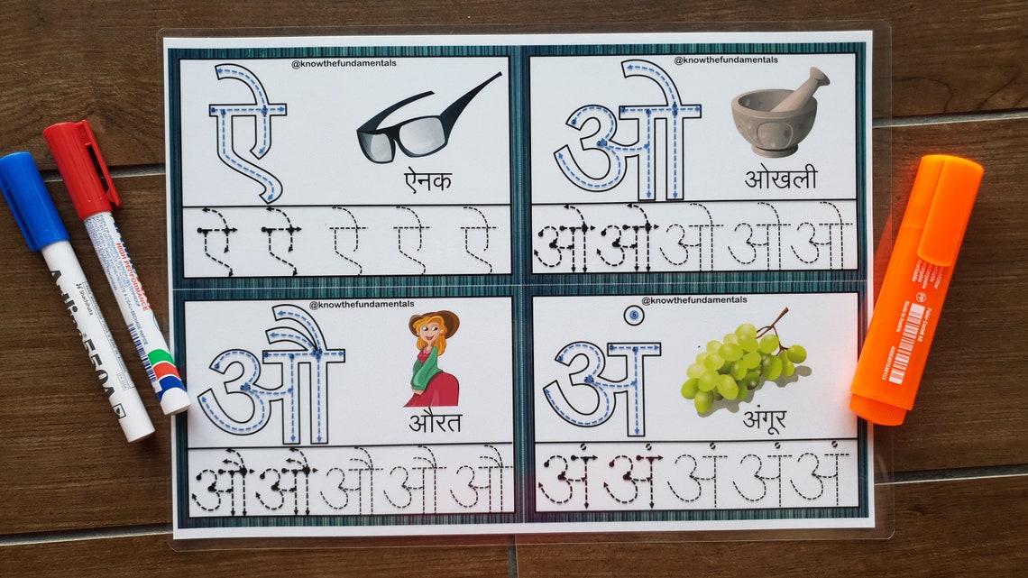 Hindi Alphabet Flashcards Hindi Letter Printables Hindi Etsy Australia