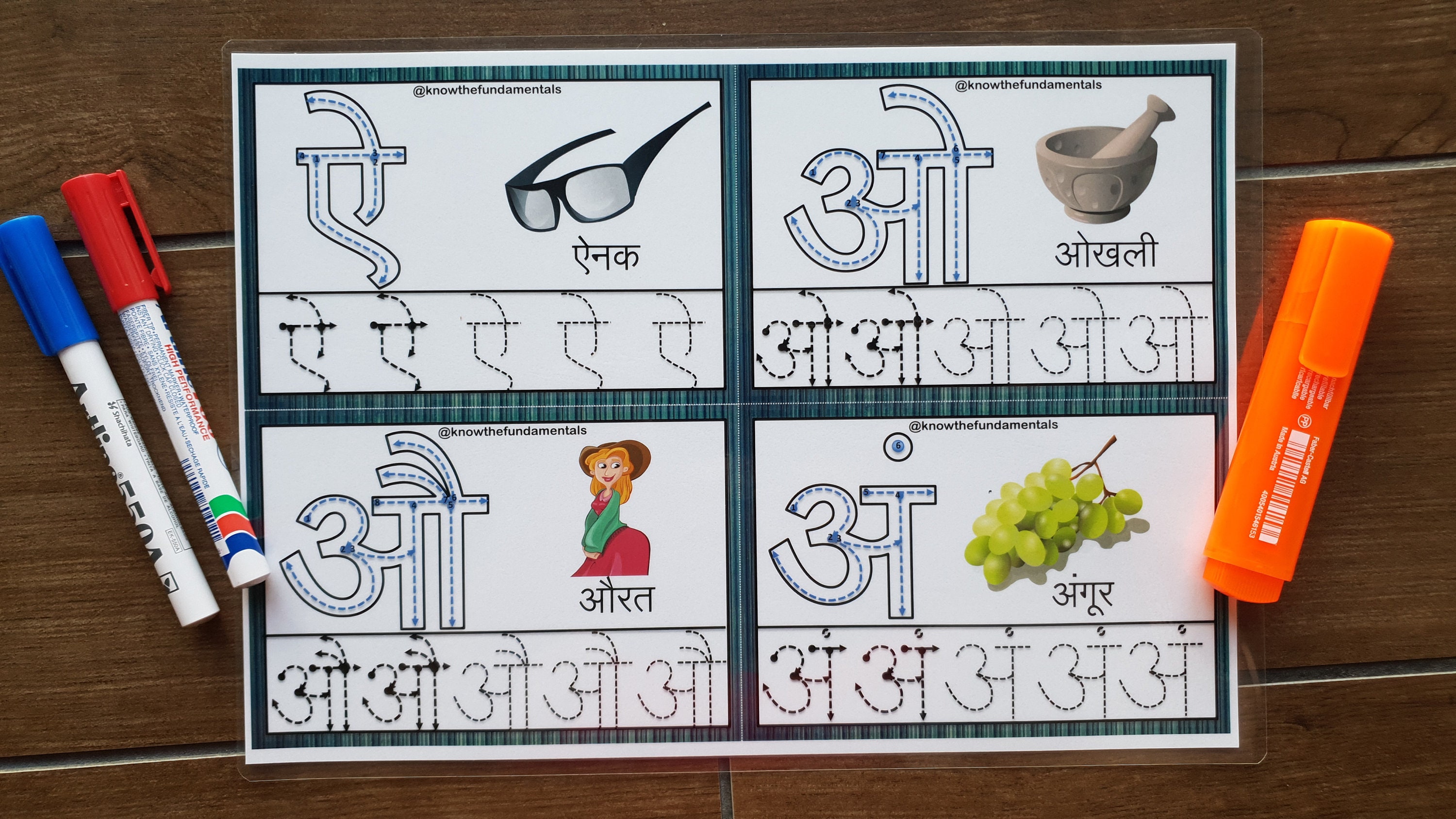 hindi alphabet flashcards hindi letter printables hindi etsy