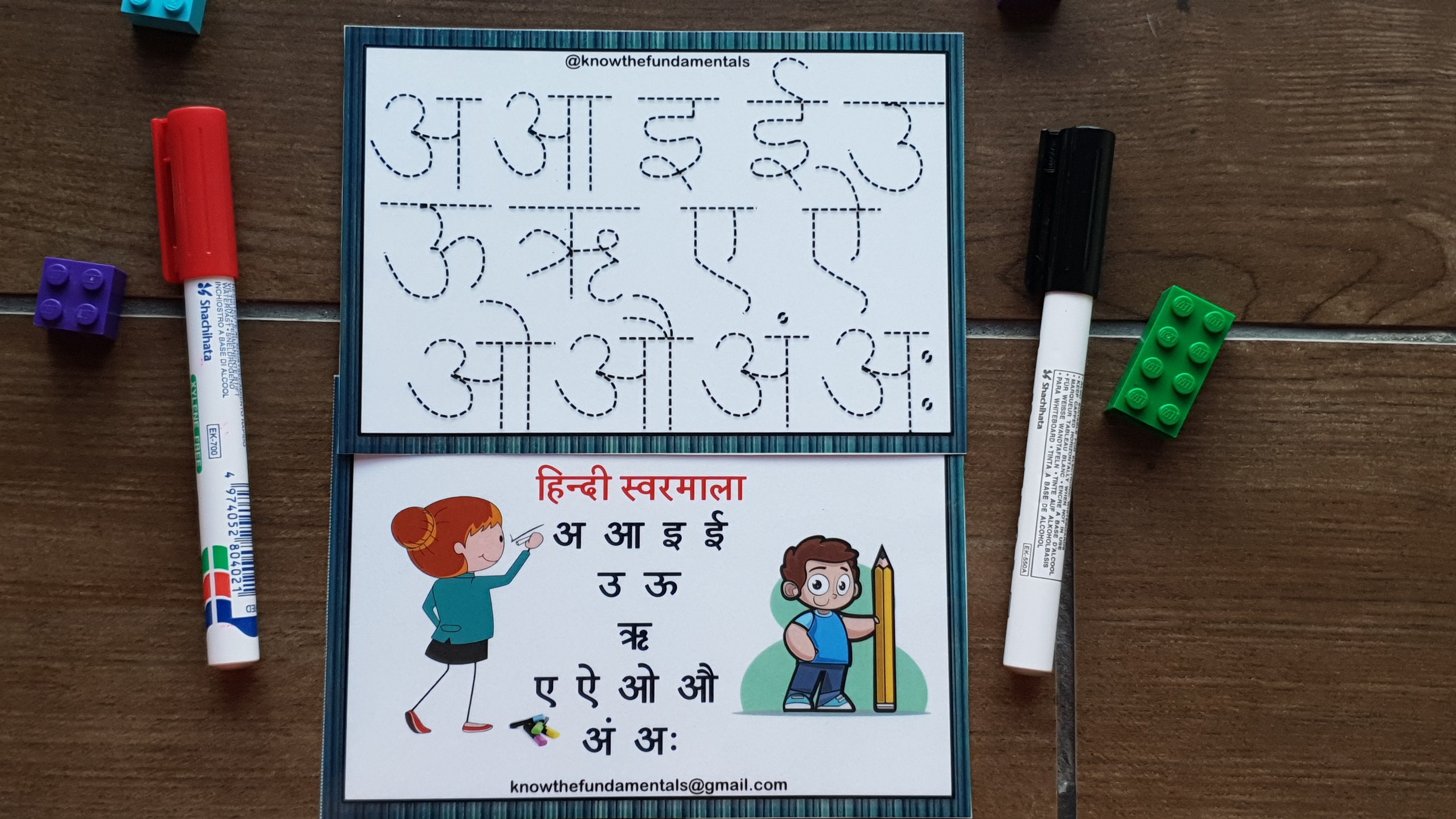 Hindi Alphabet Flashcards, Hindi Letter Printables, Hindi Varnamala