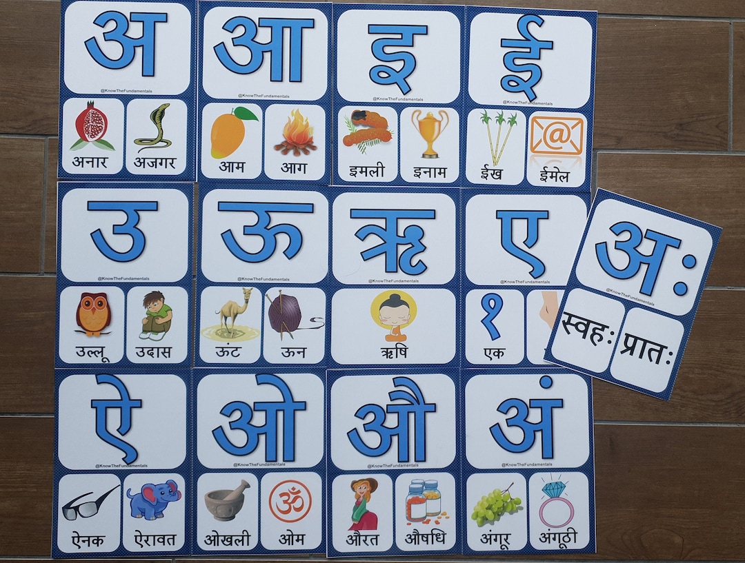 Hindi Swarmala Letters Hindi Flashcard for Kids Flash Cards Hindi Letters Hindi Alphabets Big