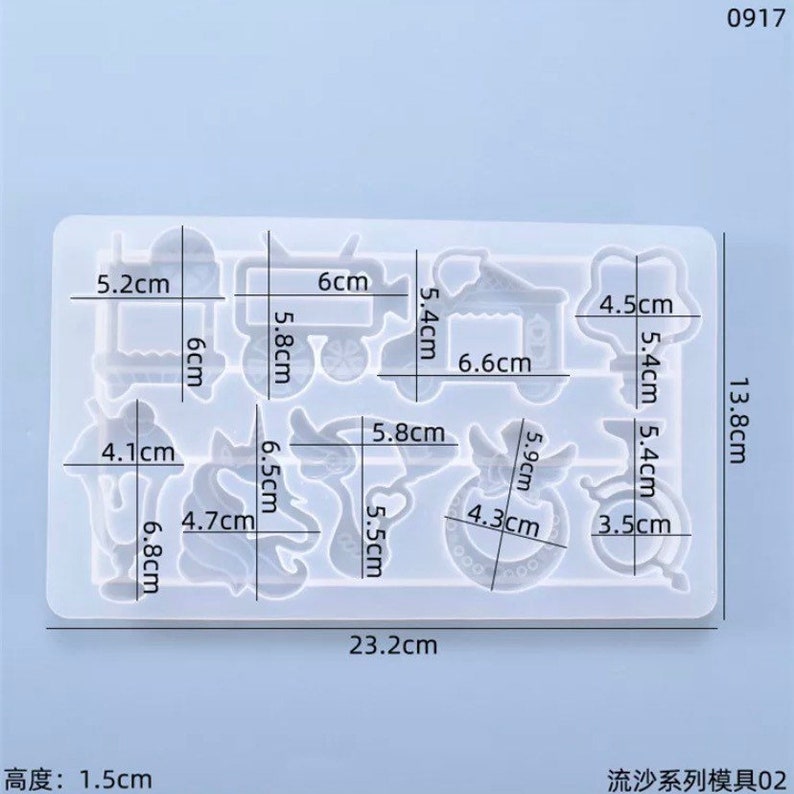 Big Shaker Mold Shaker Molds Resin Shakers Silicone Etsy