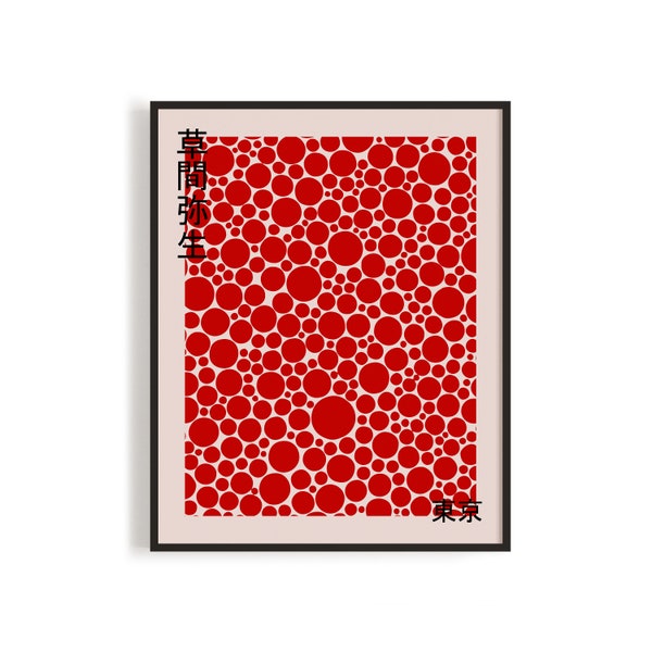 Yayoi Kusama Dots Minimalist Poster | Abstract Art Print, Red, Vintage Home Decor, Instant Digital Print