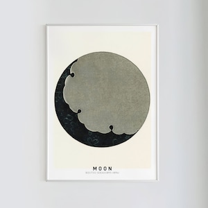 Watanabe Seitei, The Moon | Bijutsi Sekai, Japanese Vintage Art, Exhibition Poster, Instant Digital Print