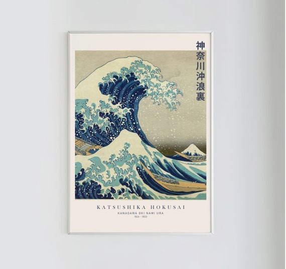 Katsushika Hokusai  Under the Wave off Kanagawa (Kanagawa oki