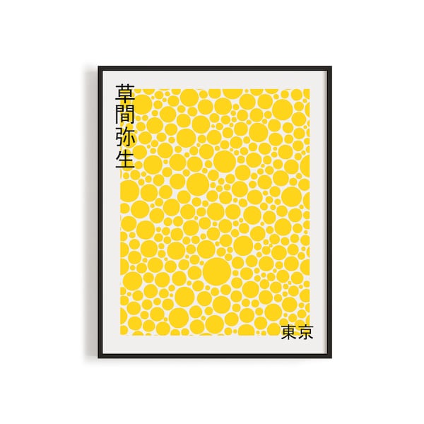 Yayoi Kusama Dots Minimalist Poster | Abstract Art Print