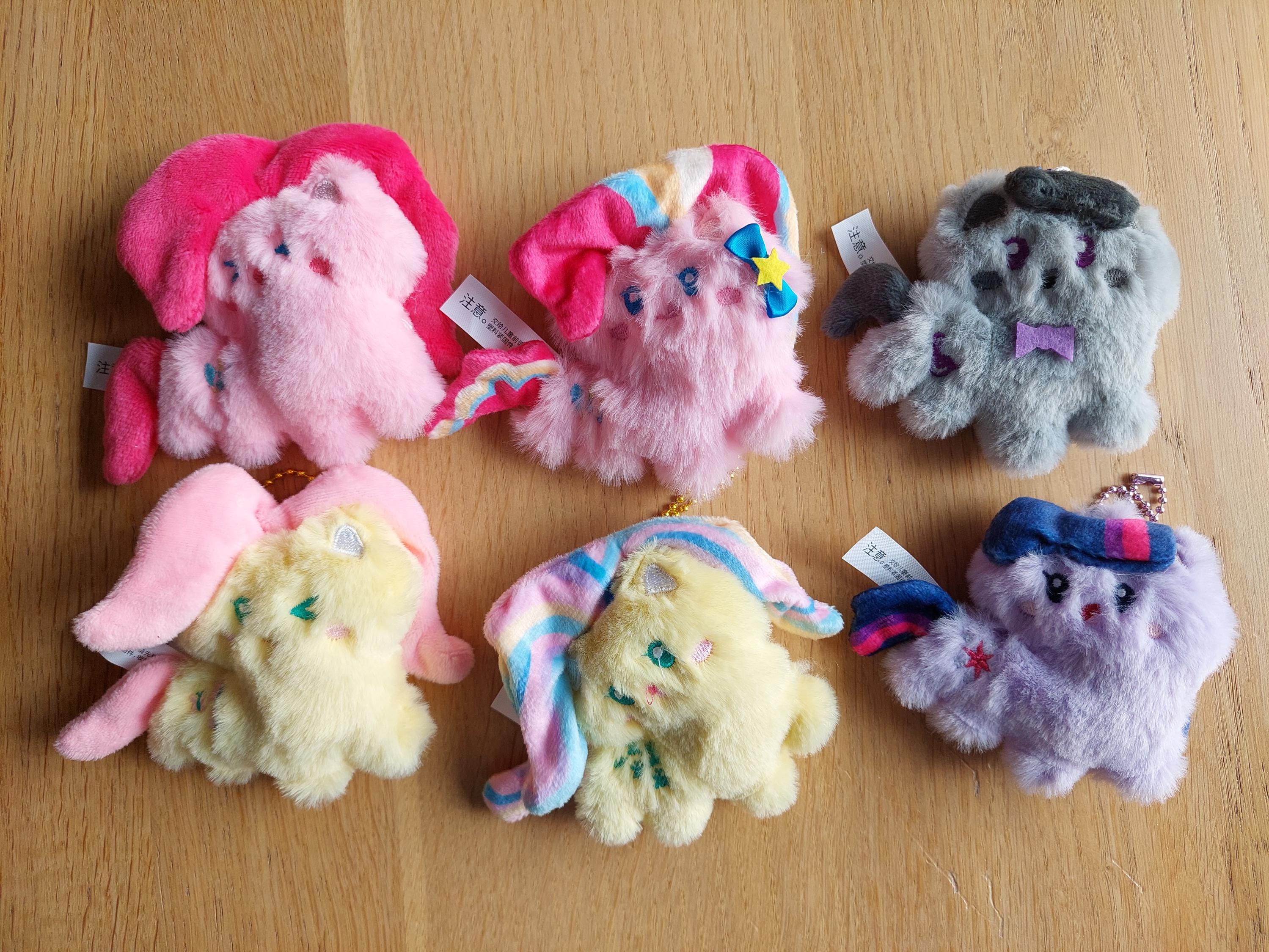 My Little Pony Miniso Keyring Plush - Etsy