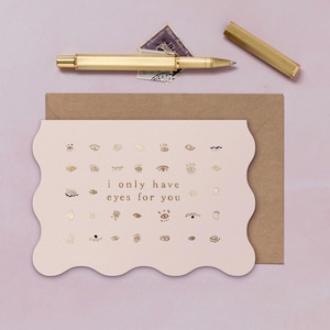 I Only Have Eyes For You Card | Anniversary Card for Wife | Gender Neutral Love Card | Same Sex Anniversary Card