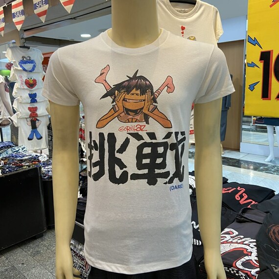 gorillaz dare shirt