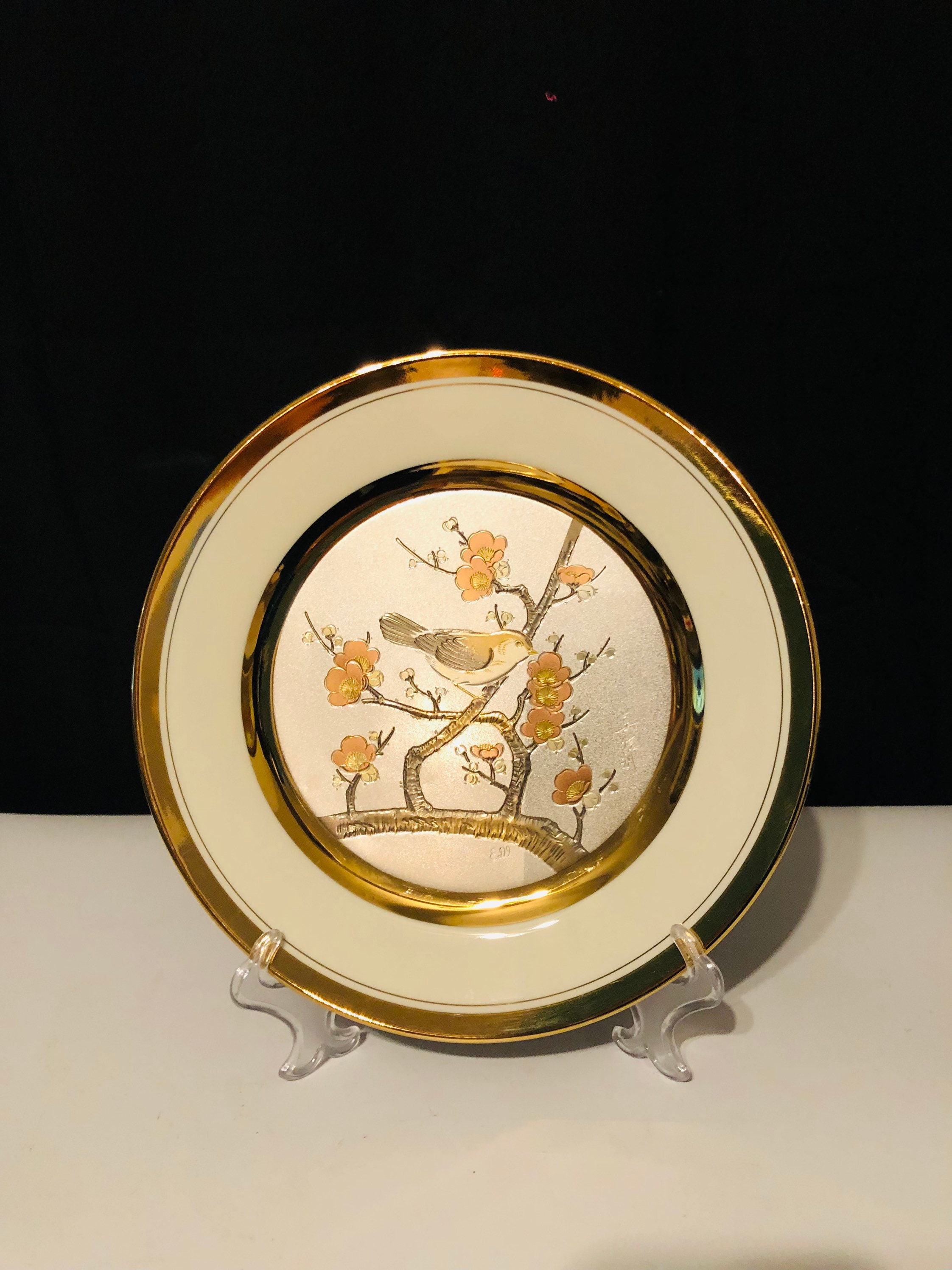 Vintage Chokin Collection Plate By Yoshinobu Hara w/ White and Etsy