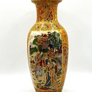 Vtg Chinese Vase, Satsuma Style, Oriental Chinese, Moriage Hand Painted, China Porcelain, Relief Geisha Motif, Collectible, Flower Vase