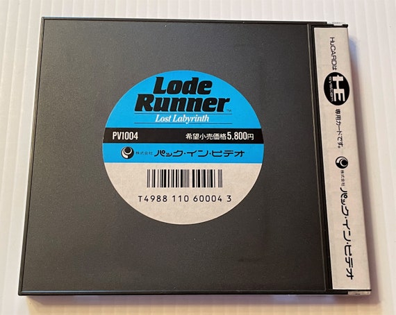 Jeu Lode Runner Lost Labyrinth Pour NEC PC Engine HuCard - Version Japonaise, Bon état Testé