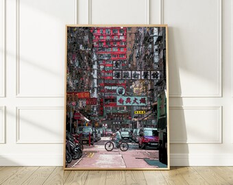 Hong Kong Art Print, Digital Art from a Photo, Digital Painting, Anime Poster, Hong Kong Wall art Poster for your home or office