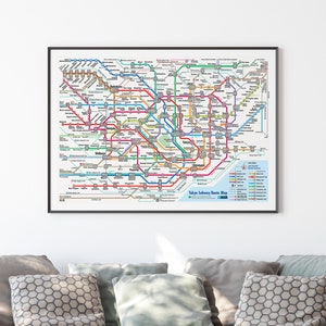 Japanese Wall Art - Tokyo Subway Map in High Resolution Print - Japan Metro Wall Decor for Any Room or Office - Japanese Poster Gift Idea