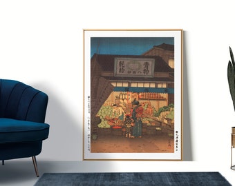 Japanese Vintage Woodblock Reproduction Poster, "Grocery at Koyasu, Kanagawa" by Ishiwata Koitsu, Ukiyo-e Wall Art, Japanese wall decor