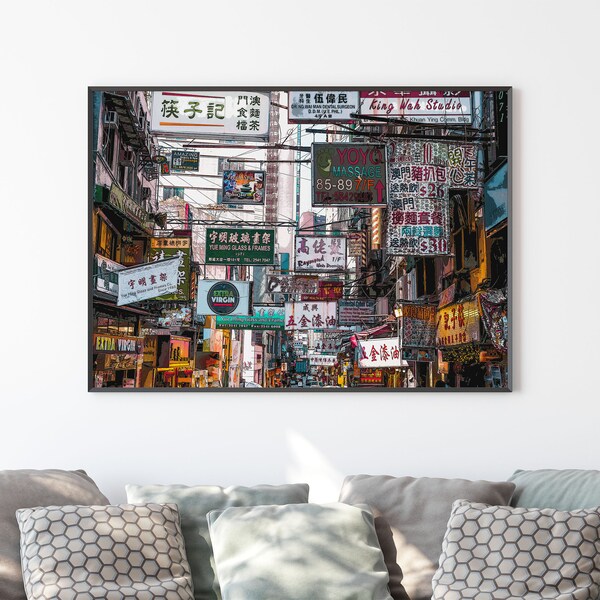 Hong Kong Digital Art Print, Honk Kong Anime Poster Style Painting, Hong Kong Wall Decor for any room, Cyberpunk Wall Decor