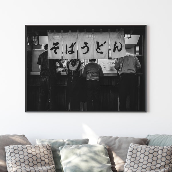 Tokyo Japan Small Street Food Stall Poster, Black and White Photography, Japanese Wall Art for Any Room, Kitchen or Office