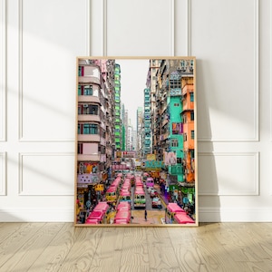 Hong Kong Art Print, Digital Art from a Photo, Digital Painting, Anime Poster, Hong Kong Wall art Poster for your home or office