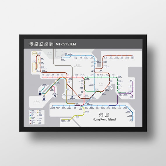 Mtr Map.pdf Hong Kong Subway System